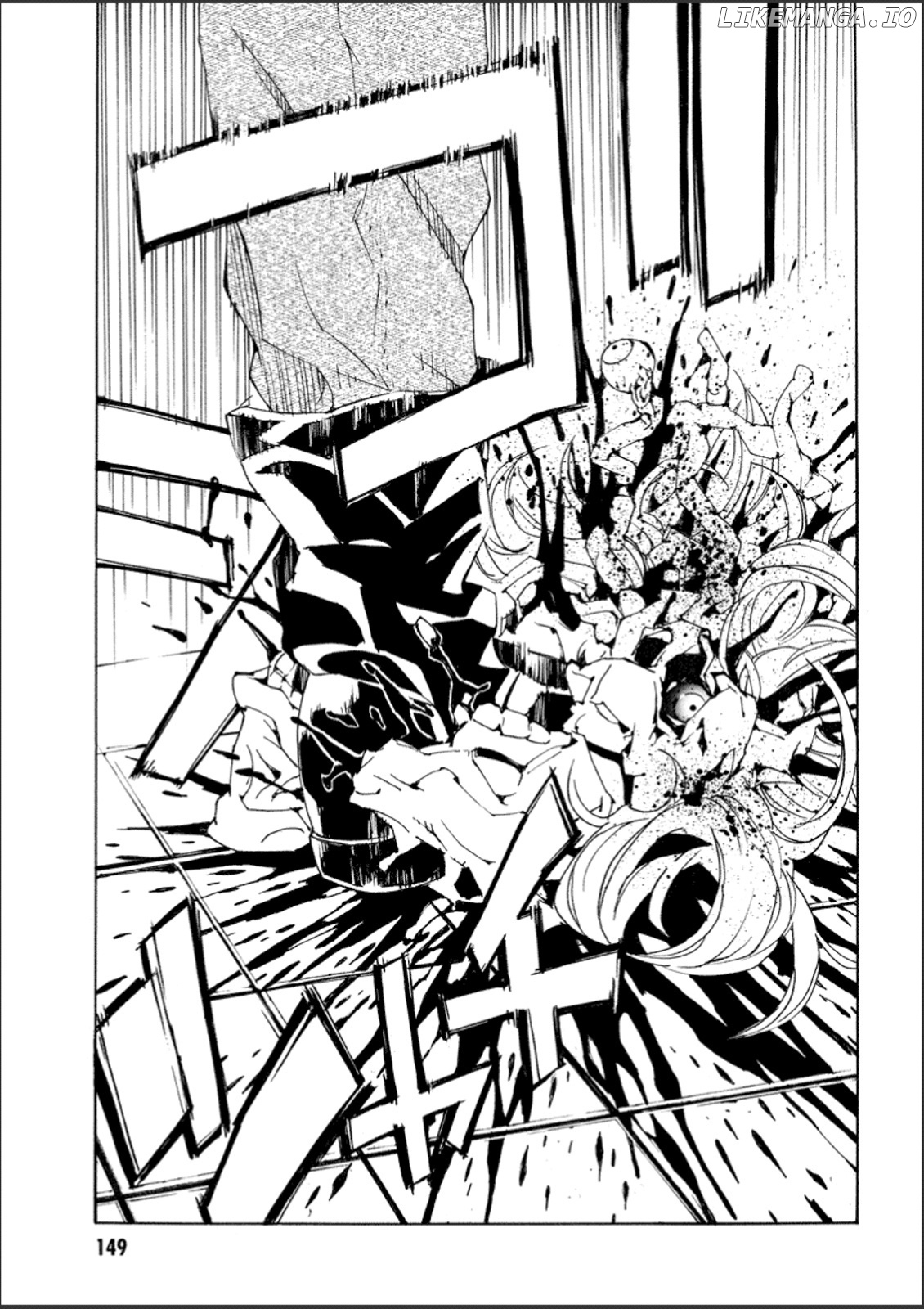 Mpd Psycho chapter 110 - page 13