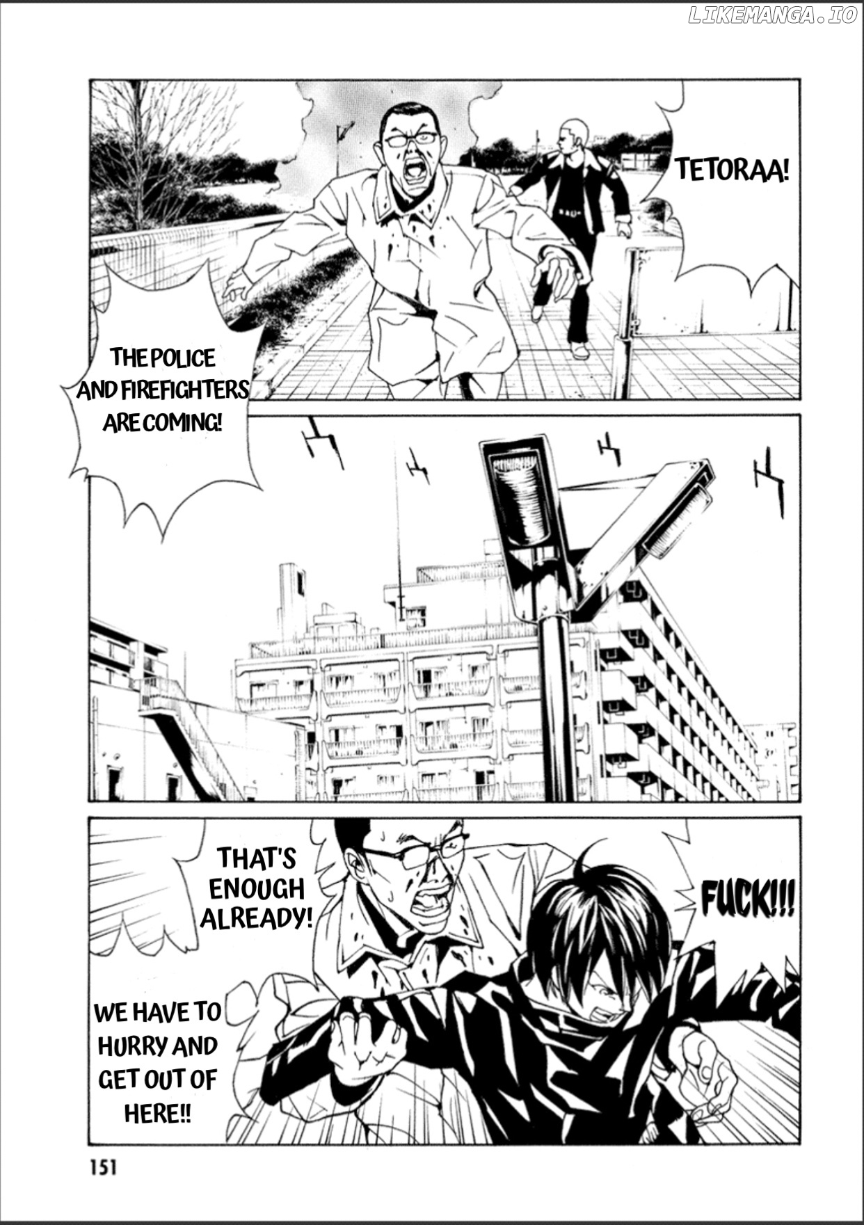 Mpd Psycho chapter 110 - page 15