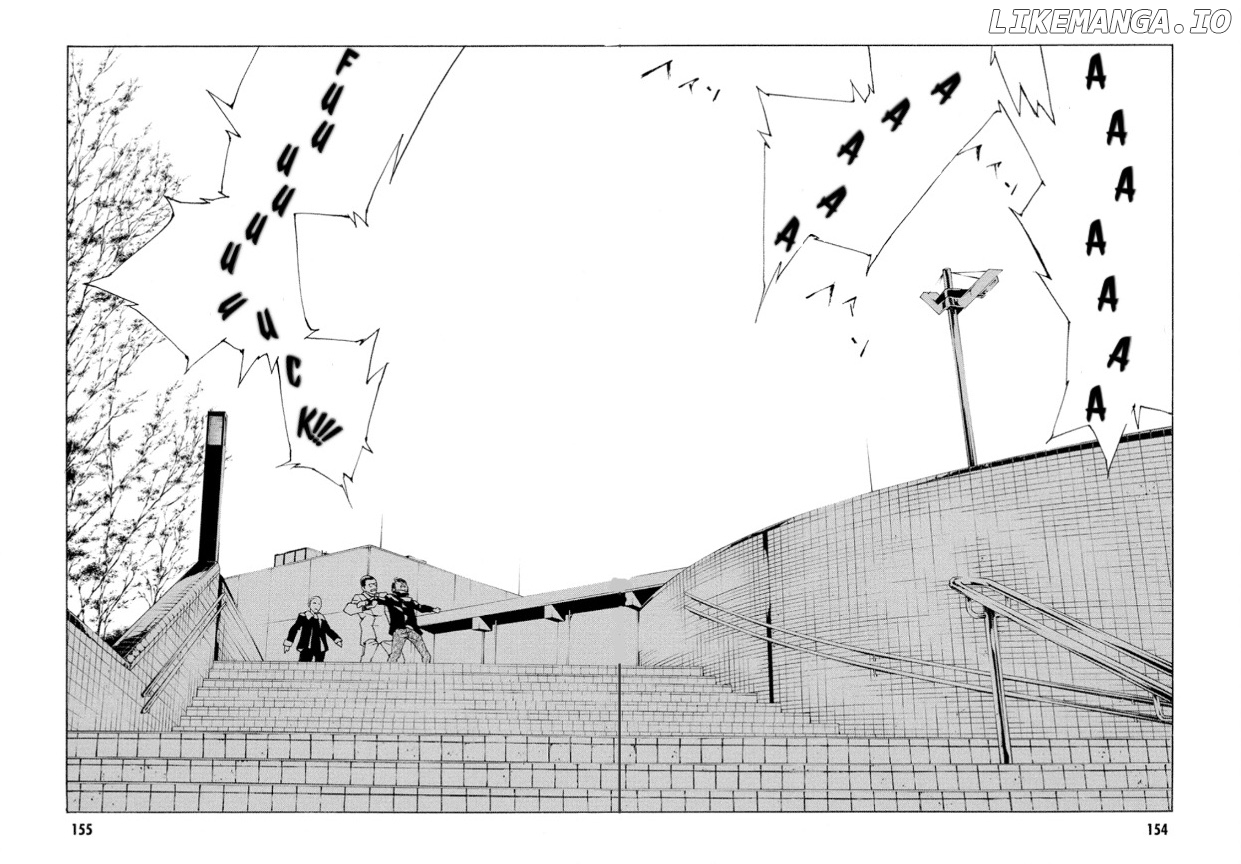 Mpd Psycho chapter 110 - page 17