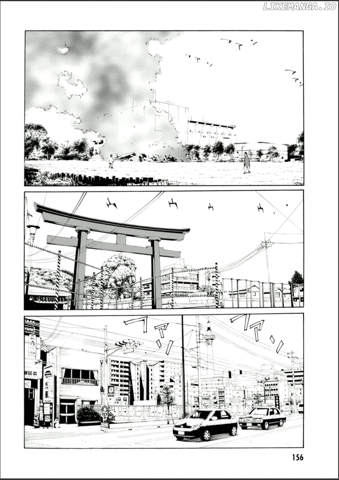 Mpd Psycho chapter 110 - page 18