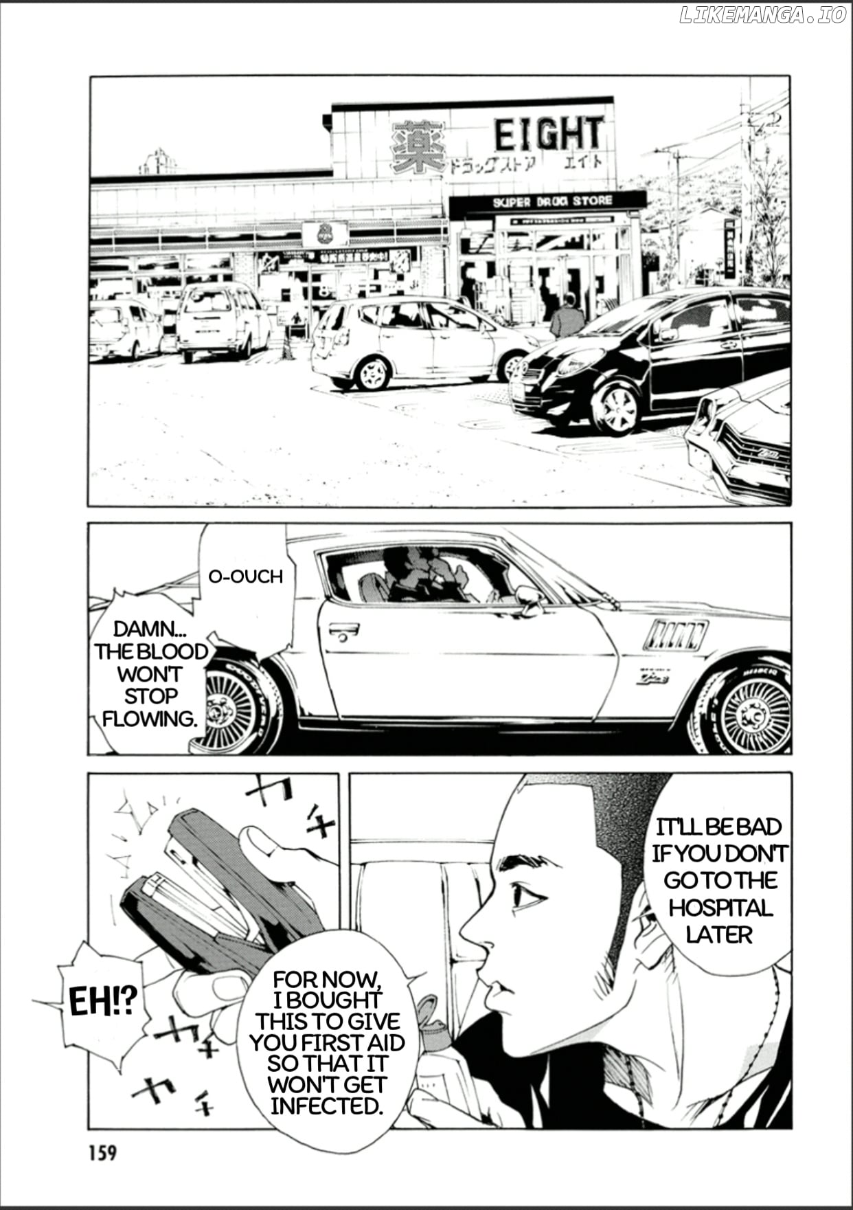 Mpd Psycho chapter 110 - page 21