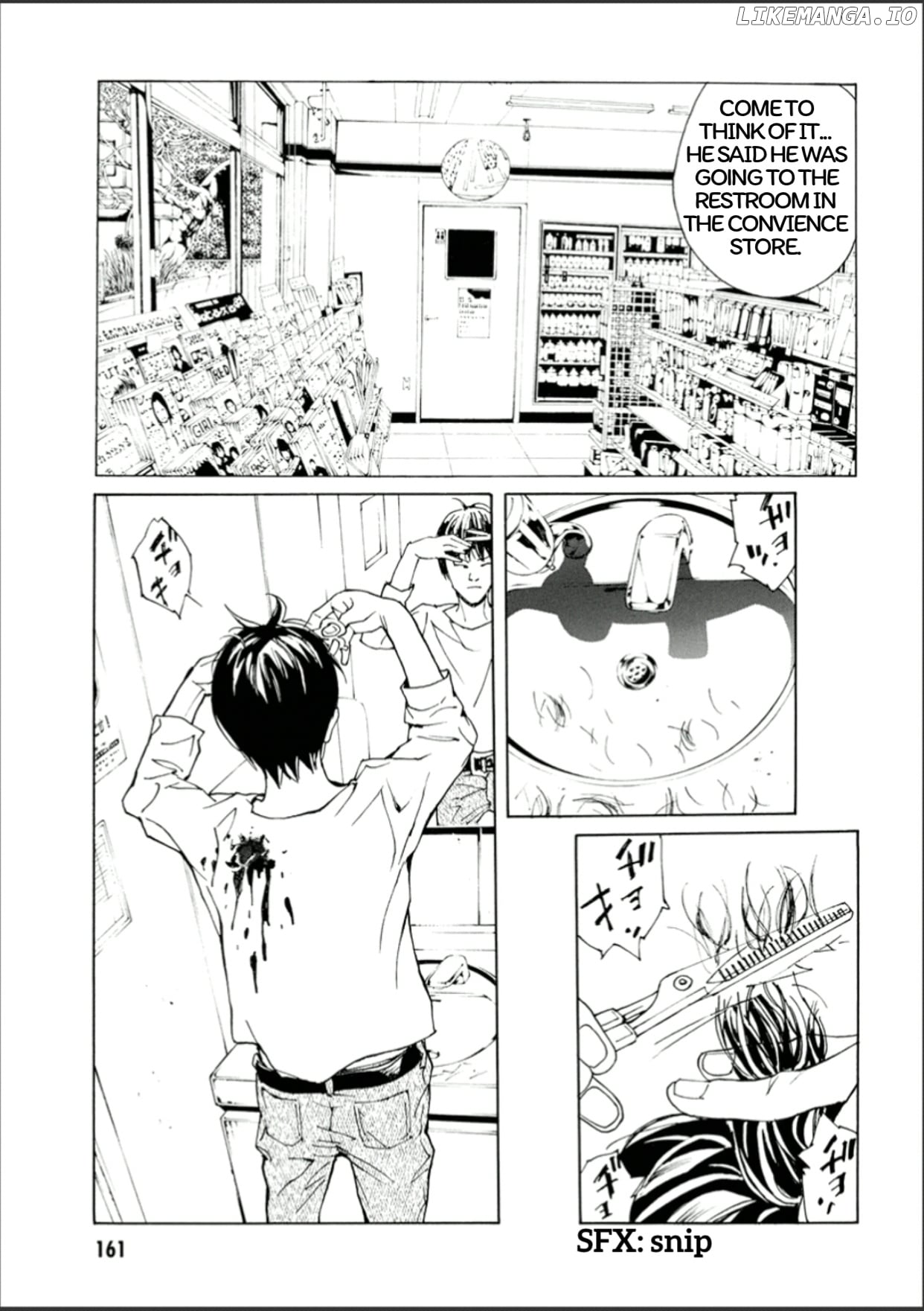 Mpd Psycho chapter 110 - page 23