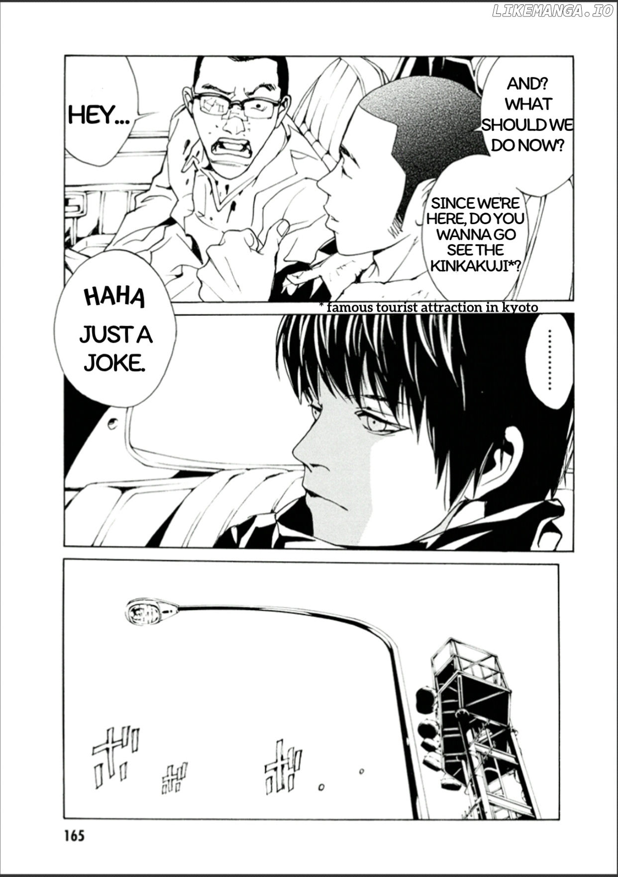 Mpd Psycho chapter 110 - page 27