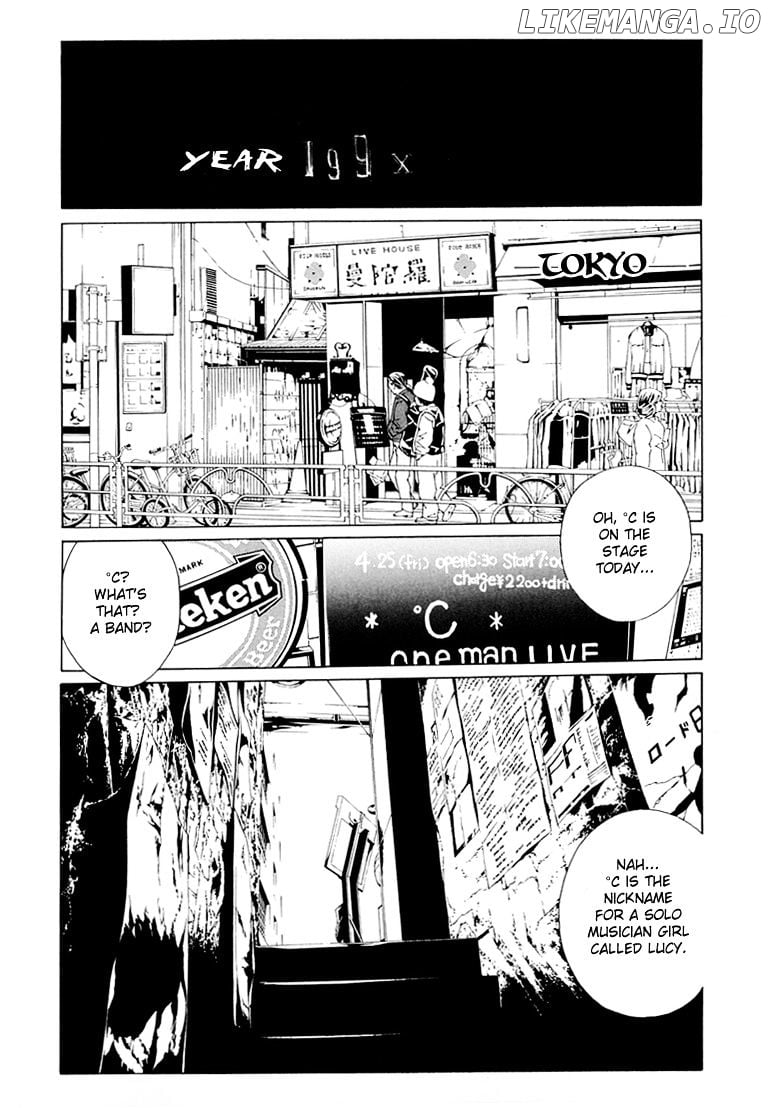 Mpd Psycho chapter 69 - page 12