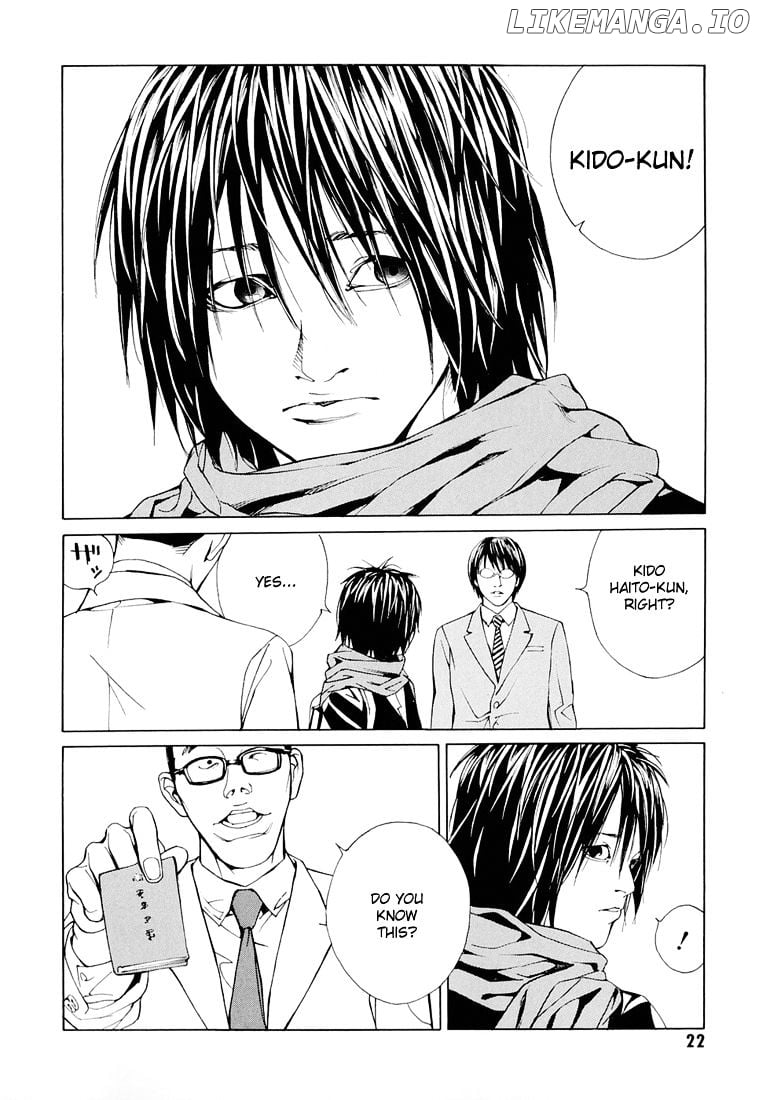 Mpd Psycho chapter 69 - page 23