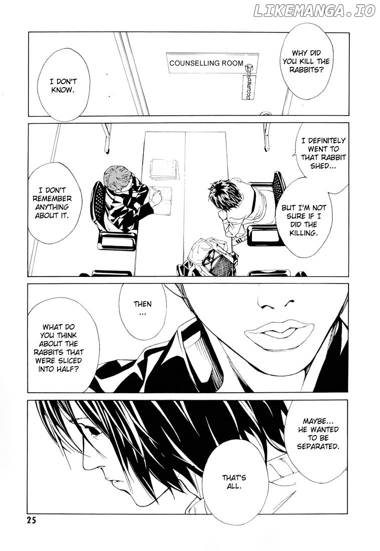 Mpd Psycho chapter 69 - page 26