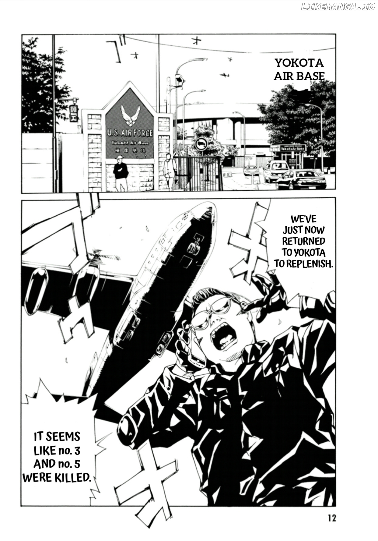 Mpd Psycho chapter 111 - page 14