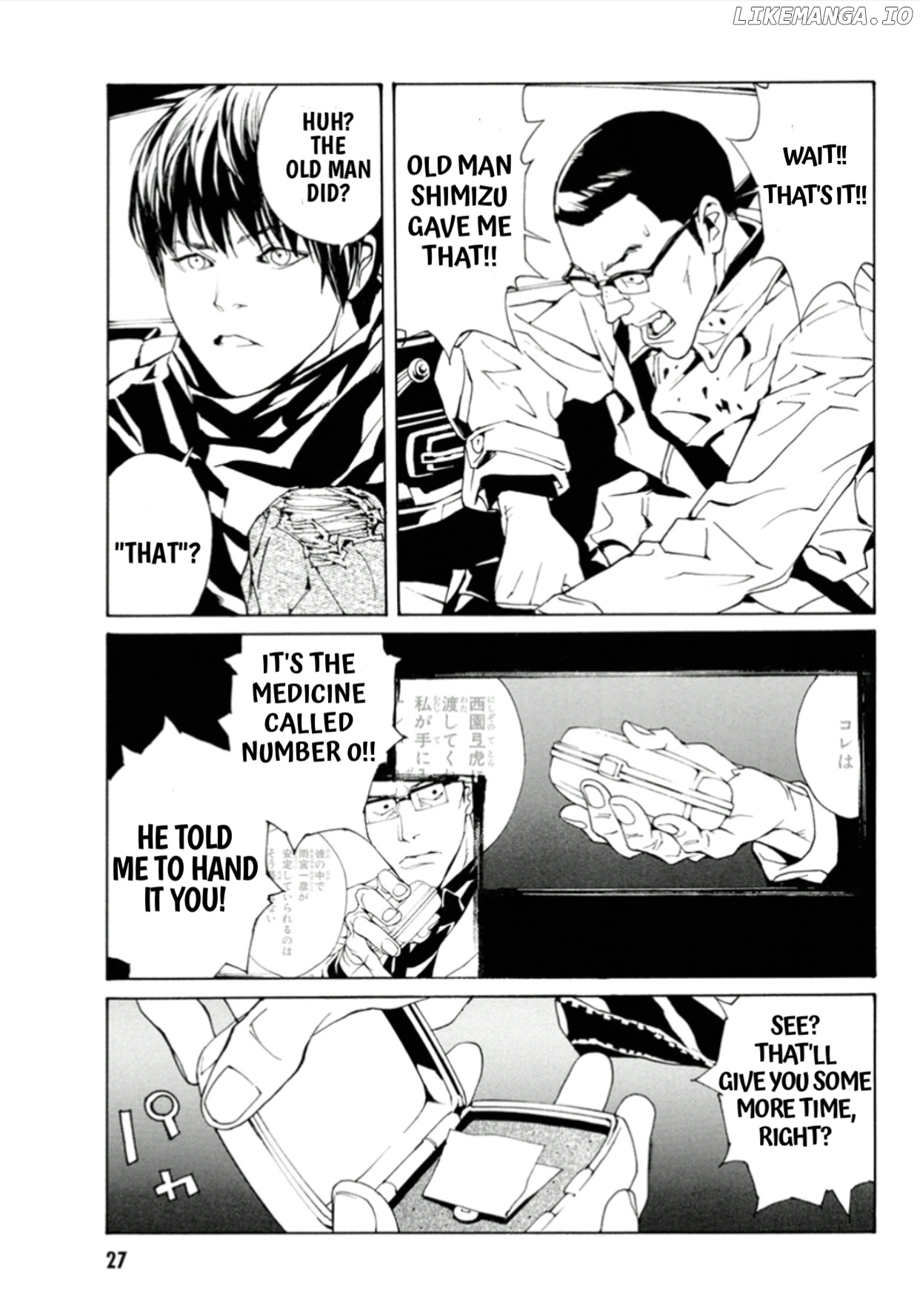 Mpd Psycho chapter 111 - page 26