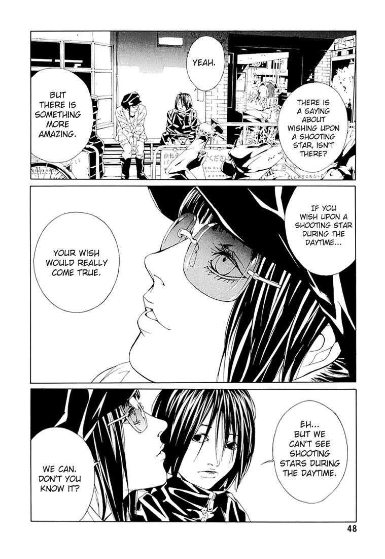 Mpd Psycho chapter 69.2 - page 10