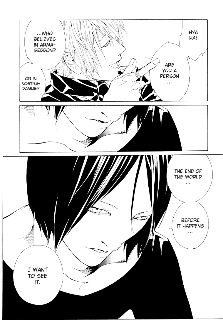 Mpd Psycho chapter 69.2 - page 18