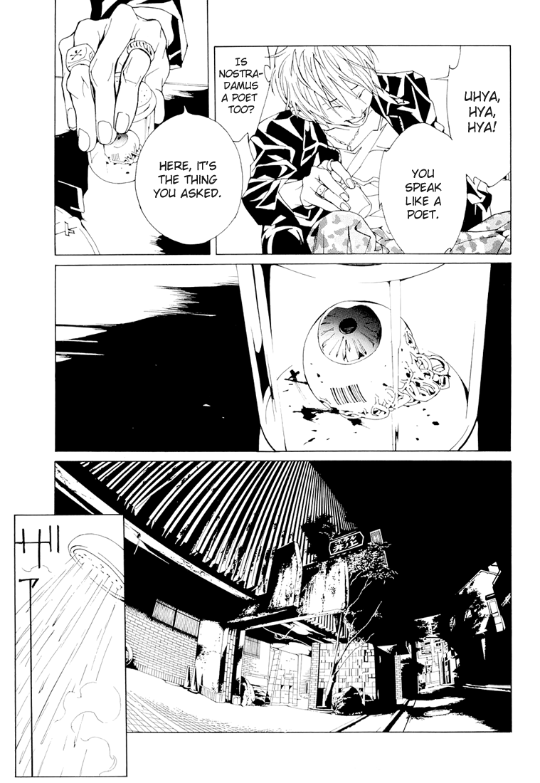 Mpd Psycho chapter 69.2 - page 19
