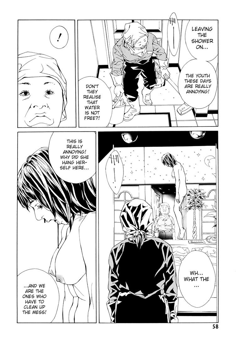 Mpd Psycho chapter 69.2 - page 20