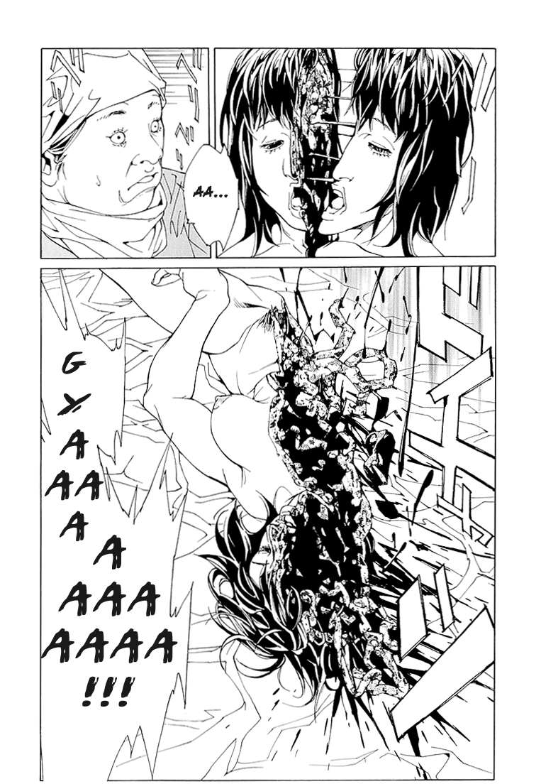 Mpd Psycho chapter 69.2 - page 21