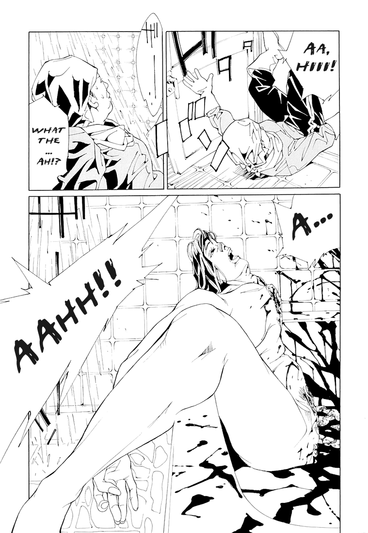 Mpd Psycho chapter 69.2 - page 22