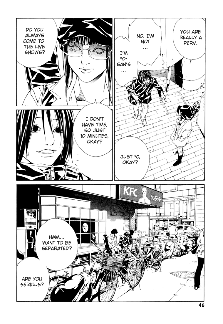Mpd Psycho chapter 69.2 - page 8