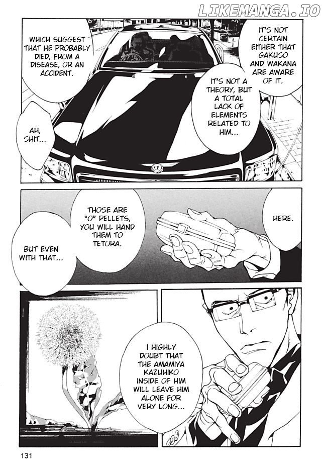 Mpd Psycho chapter 97 - page 10