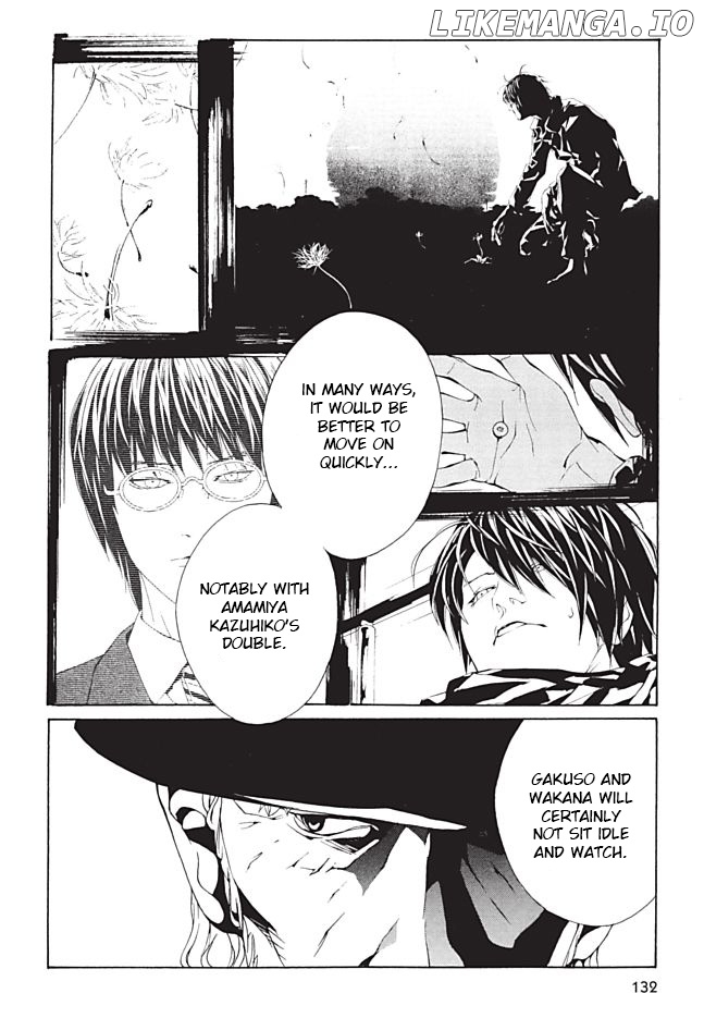 Mpd Psycho chapter 97 - page 11