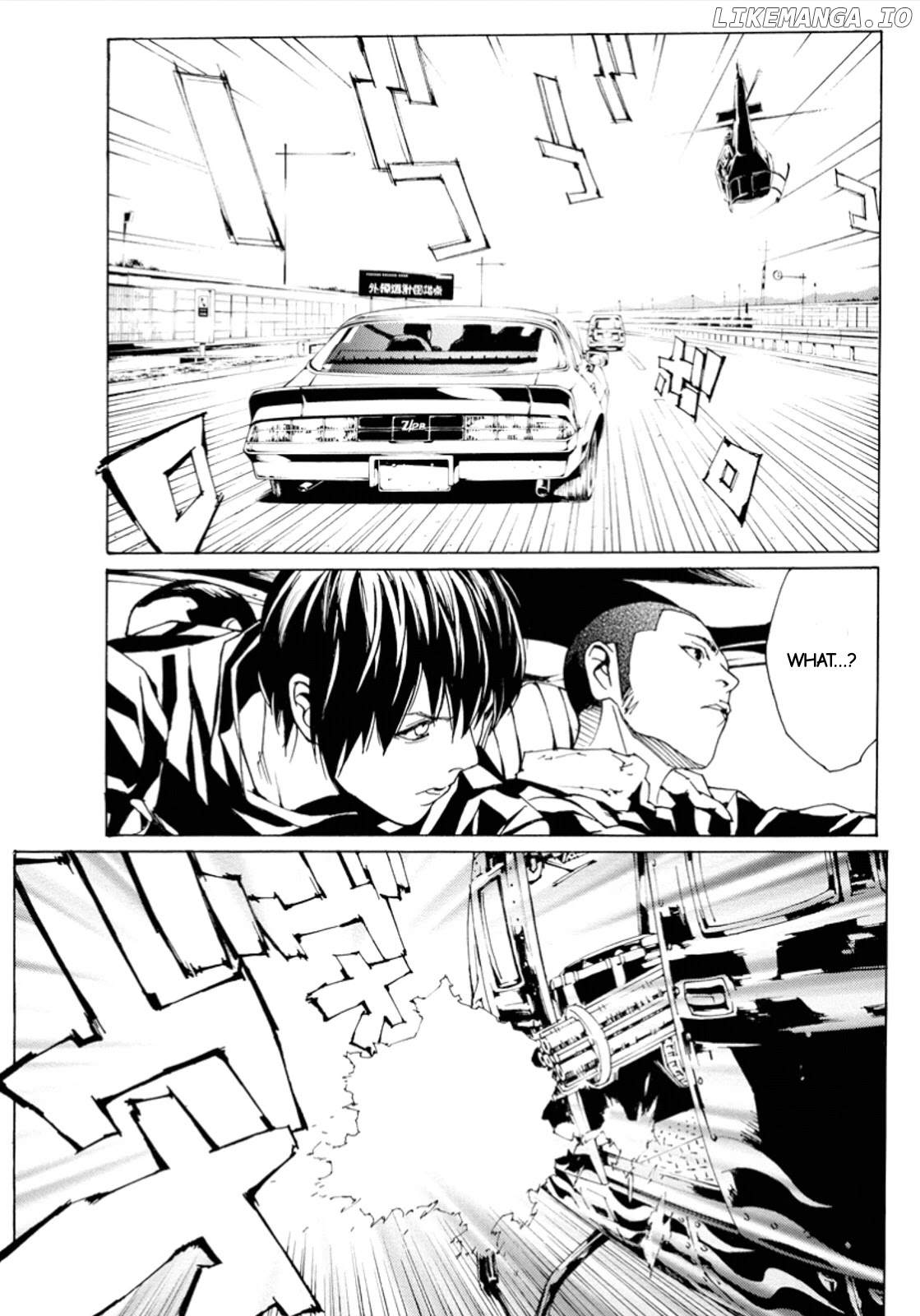 Mpd Psycho chapter 112 - page 12