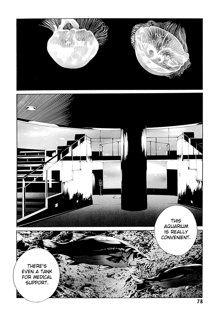 Mpd Psycho chapter 69.3 - page 10