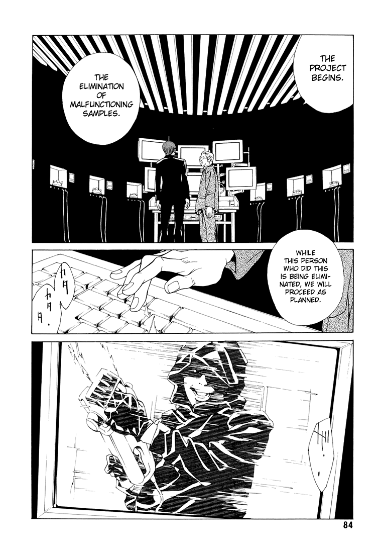 Mpd Psycho chapter 69.3 - page 16