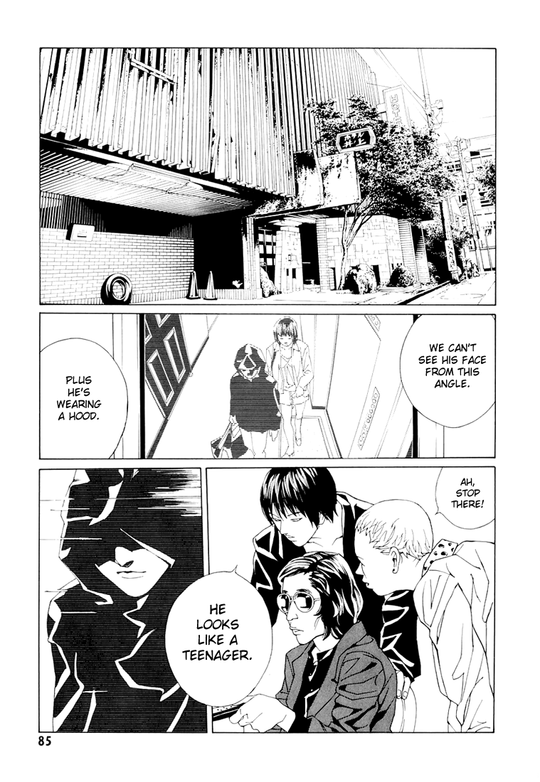 Mpd Psycho chapter 69.3 - page 17