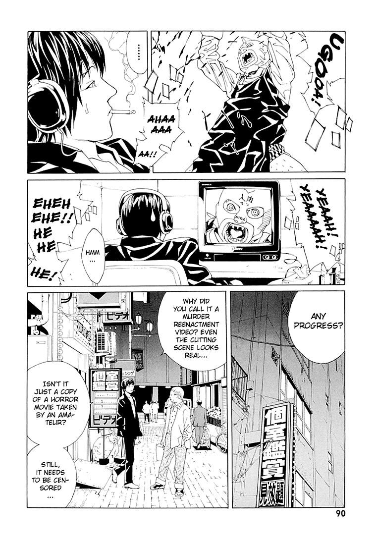 Mpd Psycho chapter 69.3 - page 22