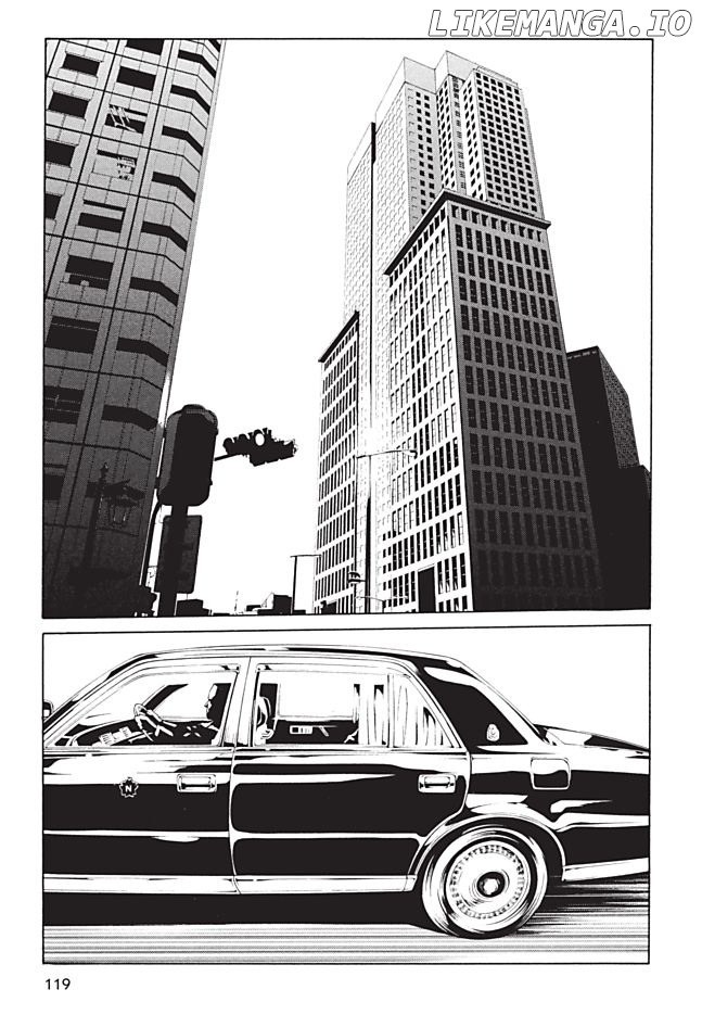 Mpd Psycho chapter 96 - page 23
