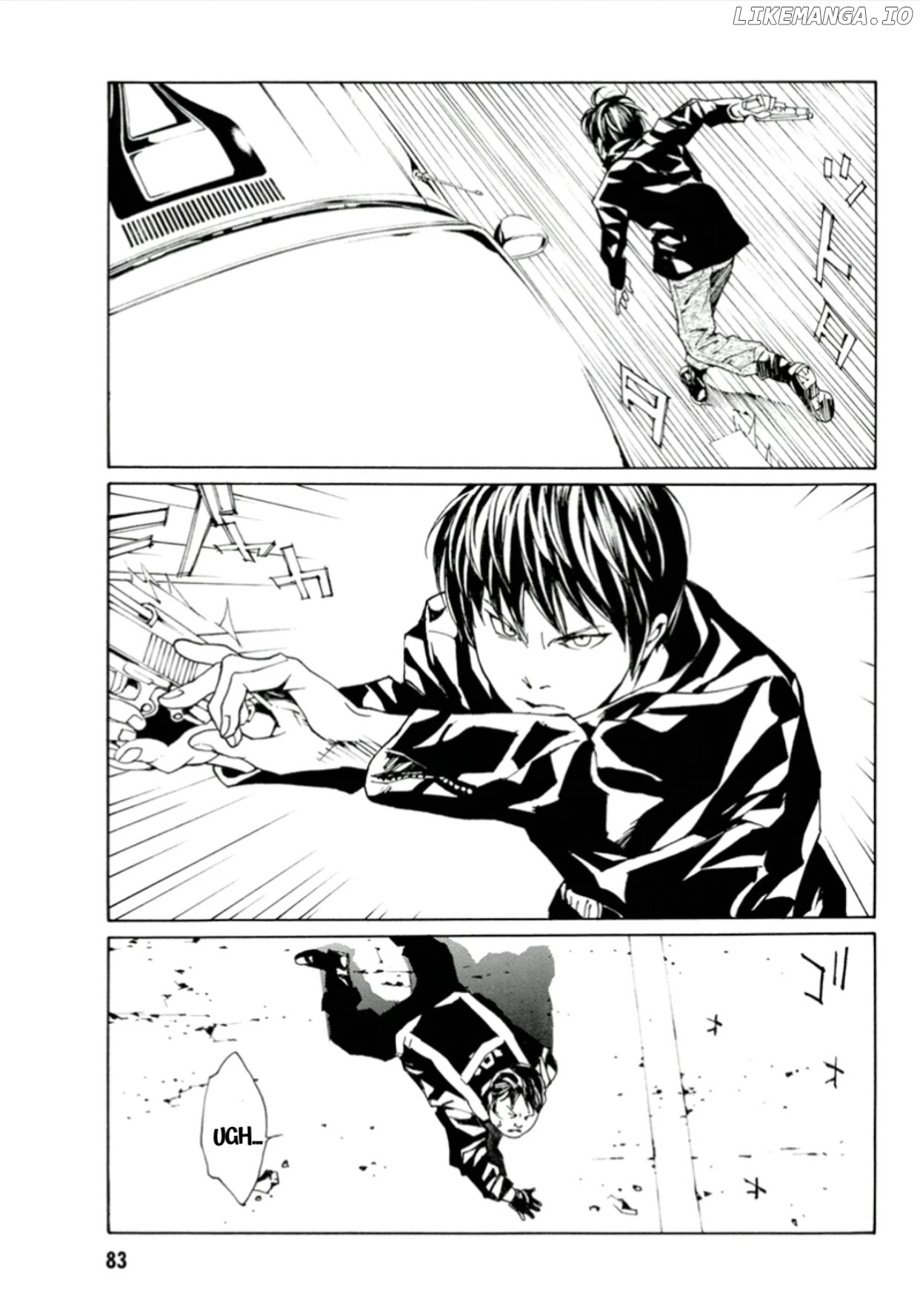 Mpd Psycho chapter 113 - page 13