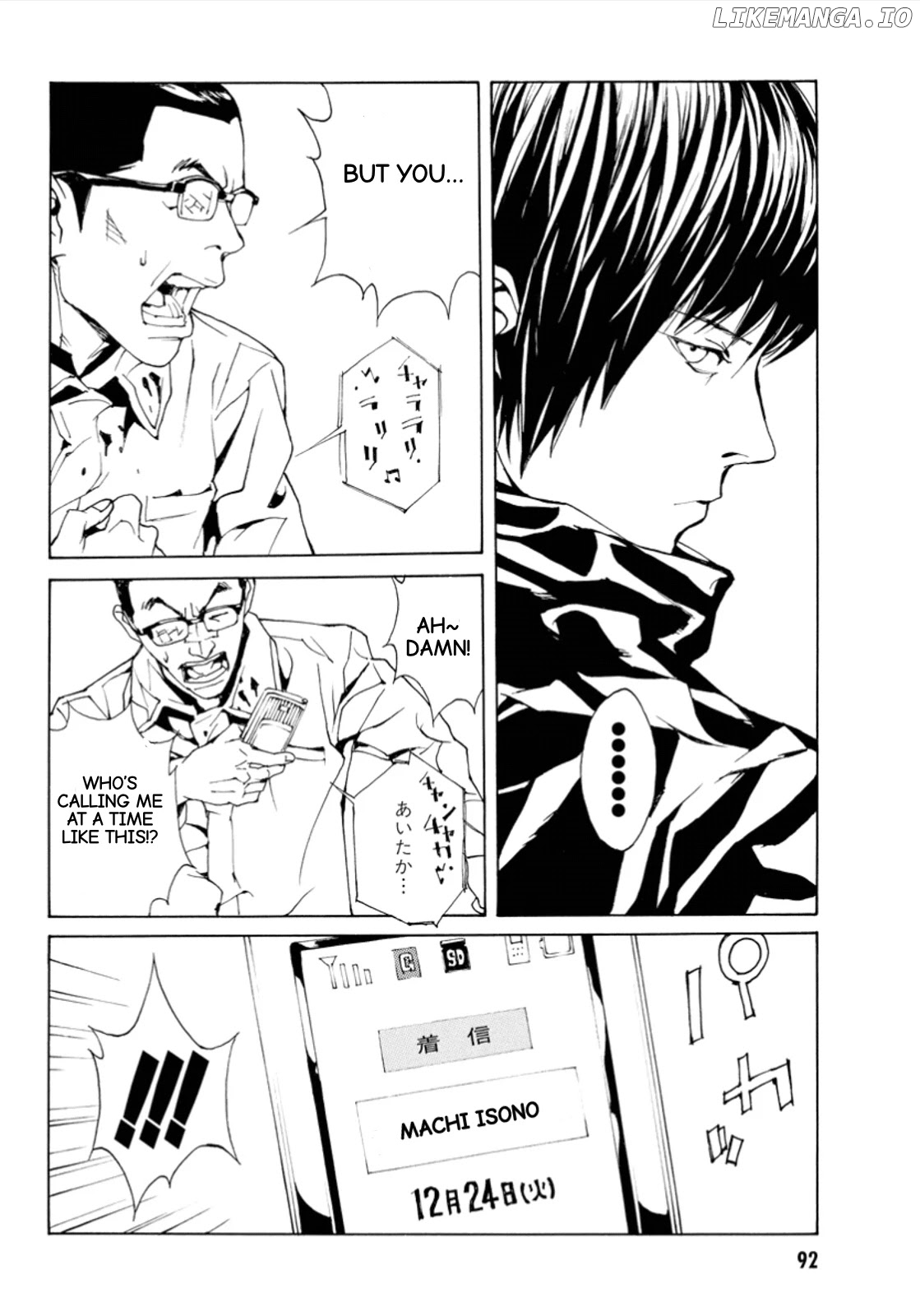 Mpd Psycho chapter 113 - page 22