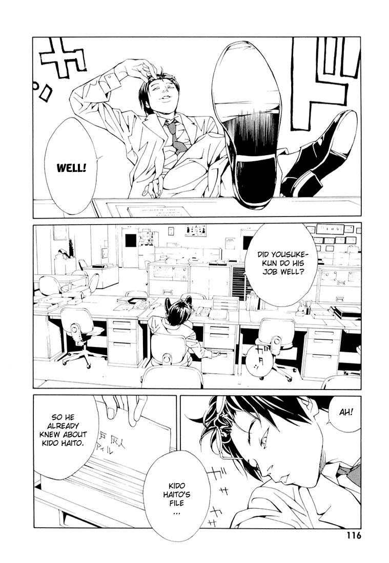 Mpd Psycho chapter 69.4 - page 24