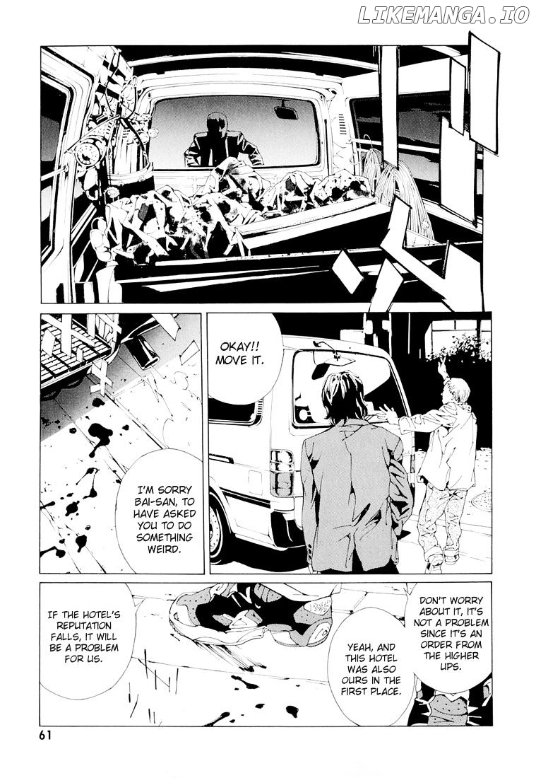 Mpd Psycho chapter 70 - page 24