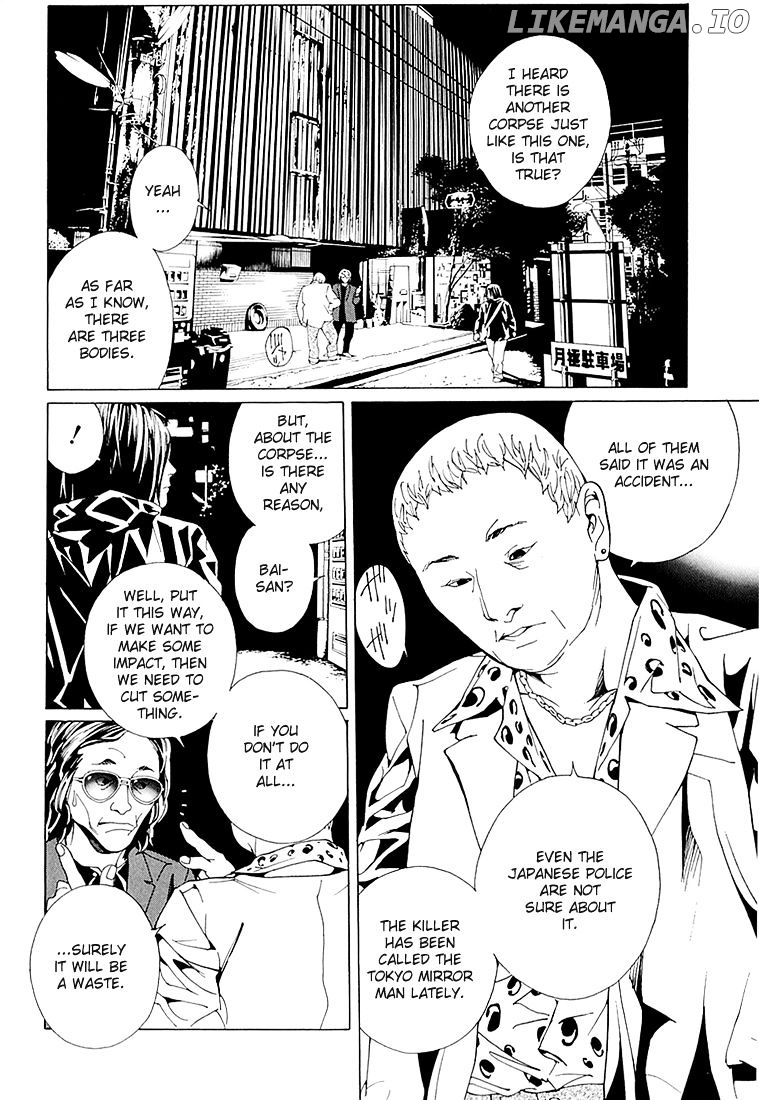 Mpd Psycho chapter 70 - page 25