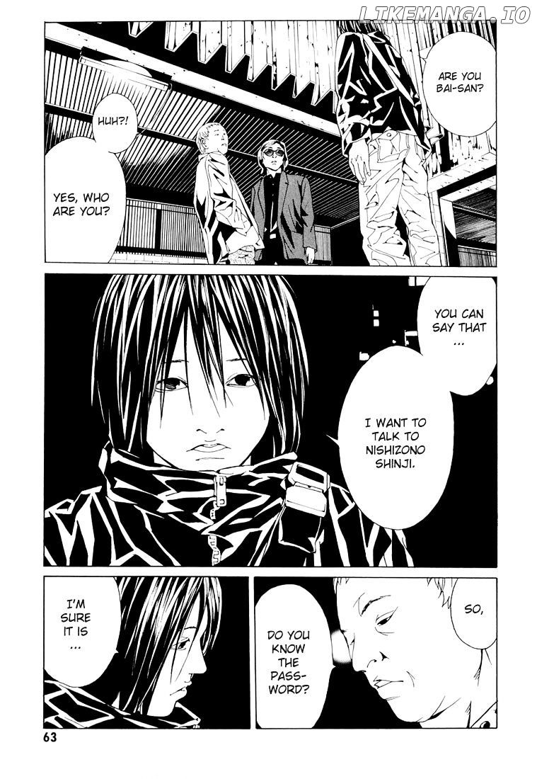 Mpd Psycho chapter 70 - page 26
