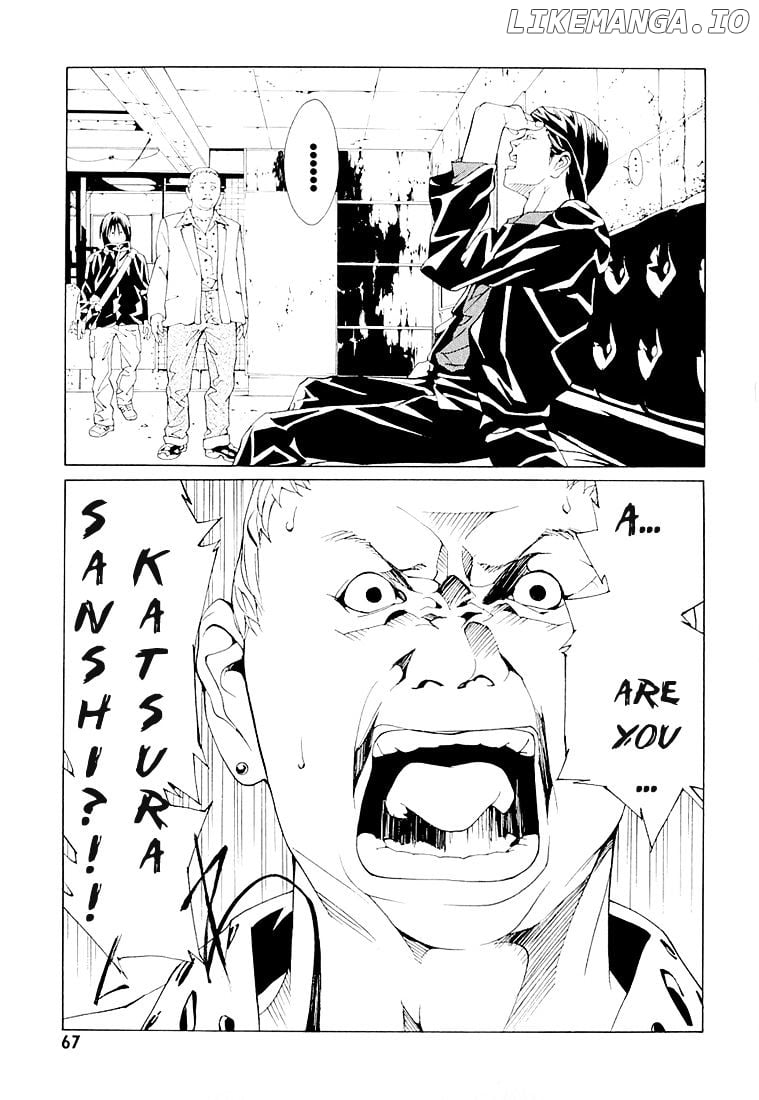 Mpd Psycho chapter 70 - page 30