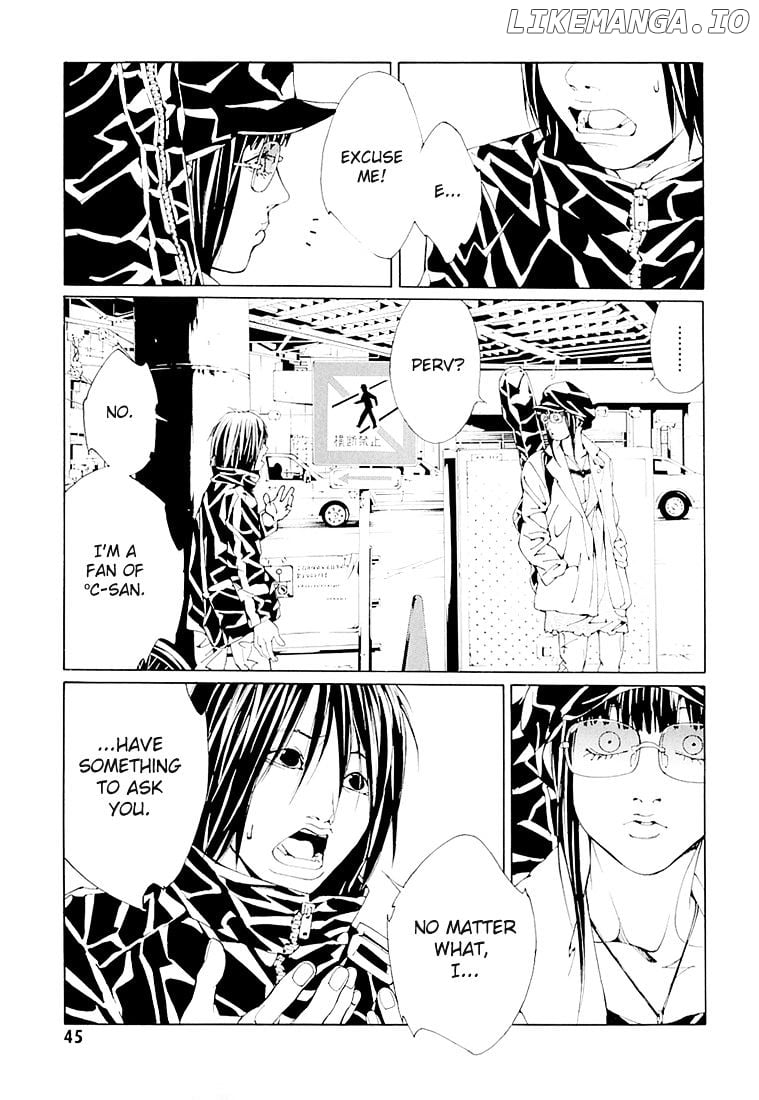 Mpd Psycho chapter 70 - page 8