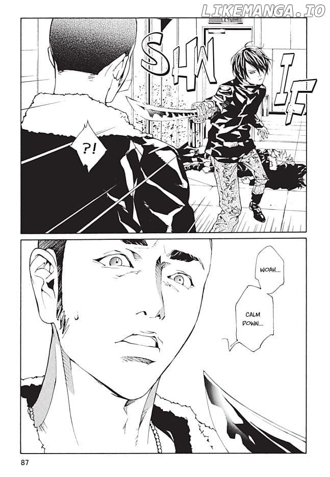 Mpd Psycho chapter 95 - page 16