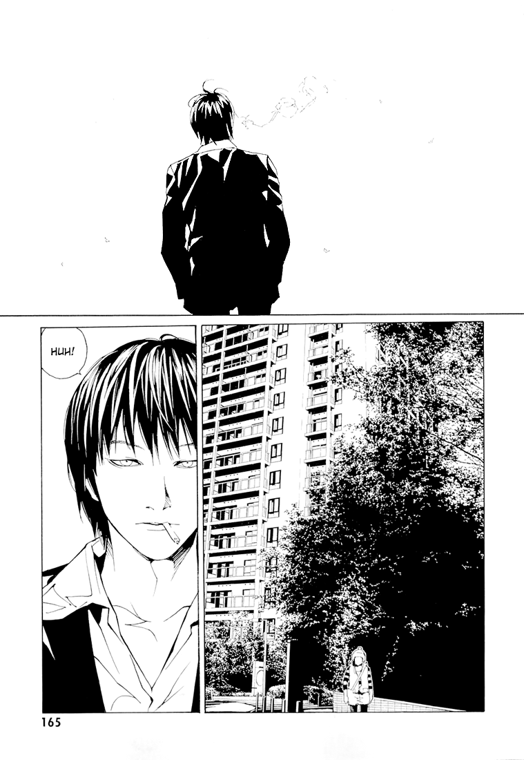 Mpd Psycho chapter 70.2 - page 17