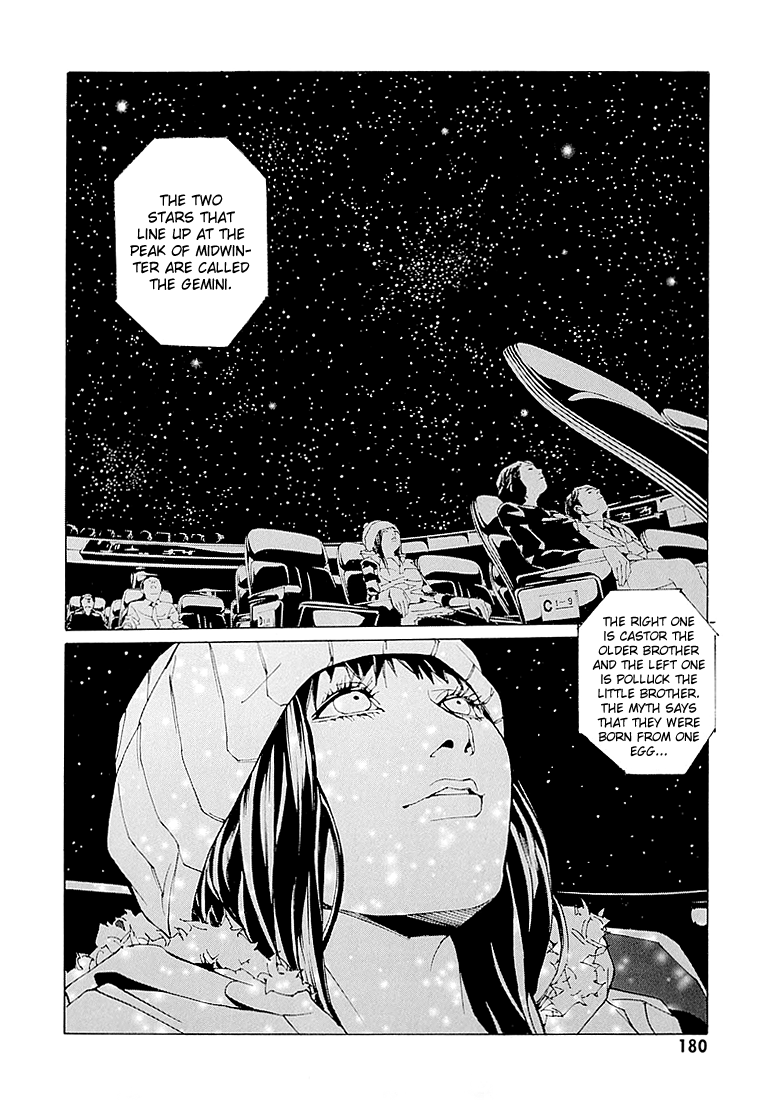 Mpd Psycho chapter 70.3 - page 15