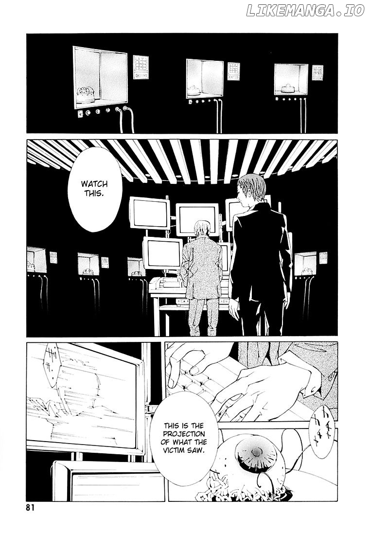 Mpd Psycho chapter 71 - page 14