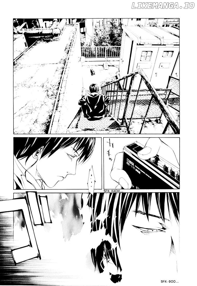 Mpd Psycho chapter 73 - page 10