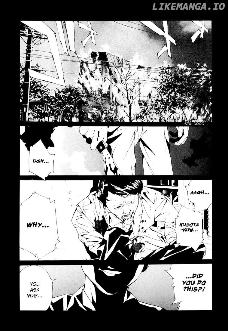 Mpd Psycho chapter 73 - page 11