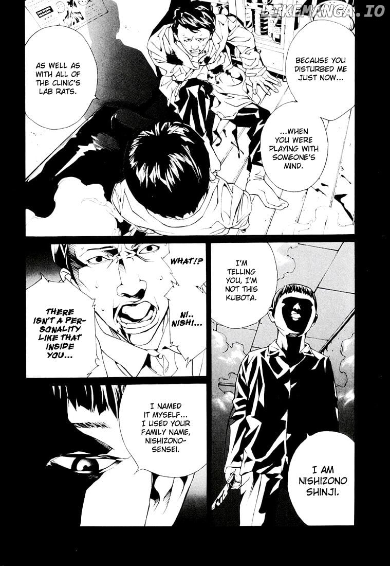 Mpd Psycho chapter 73 - page 12