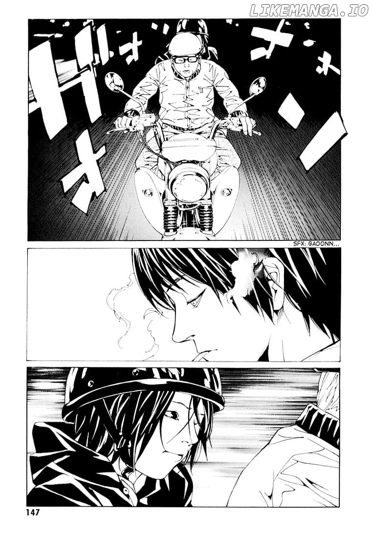 Mpd Psycho chapter 73 - page 24