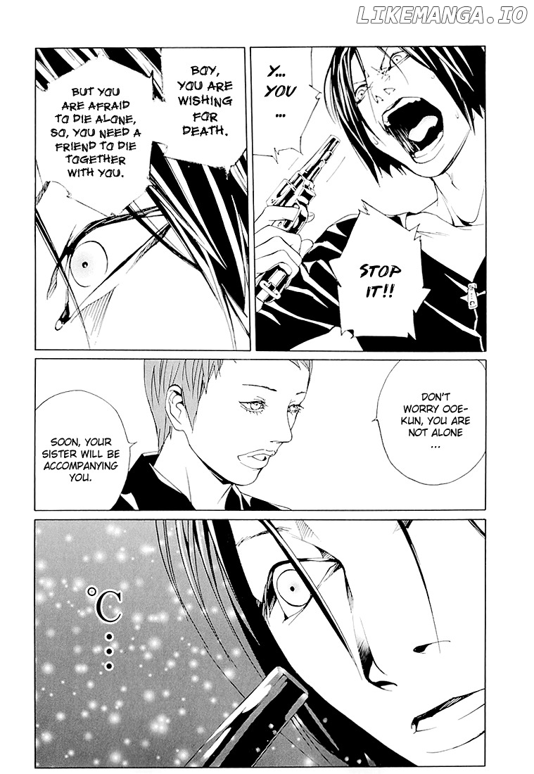Mpd Psycho chapter 68.7 - page 14
