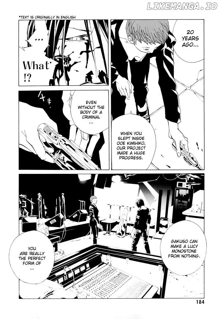 Mpd Psycho chapter 68.7 - page 19