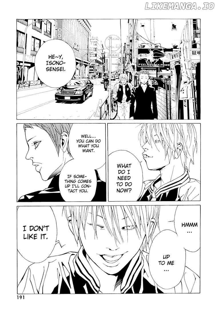Mpd Psycho chapter 68.7 - page 25