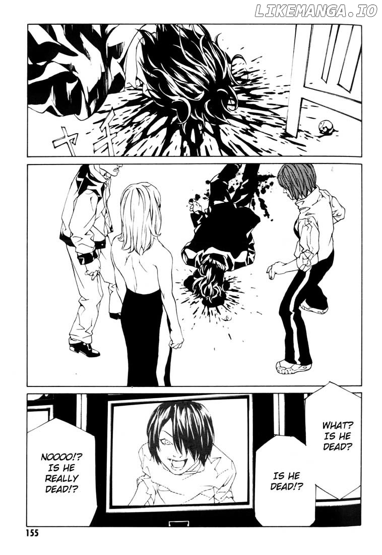 Mpd Psycho chapter 43 - page 12
