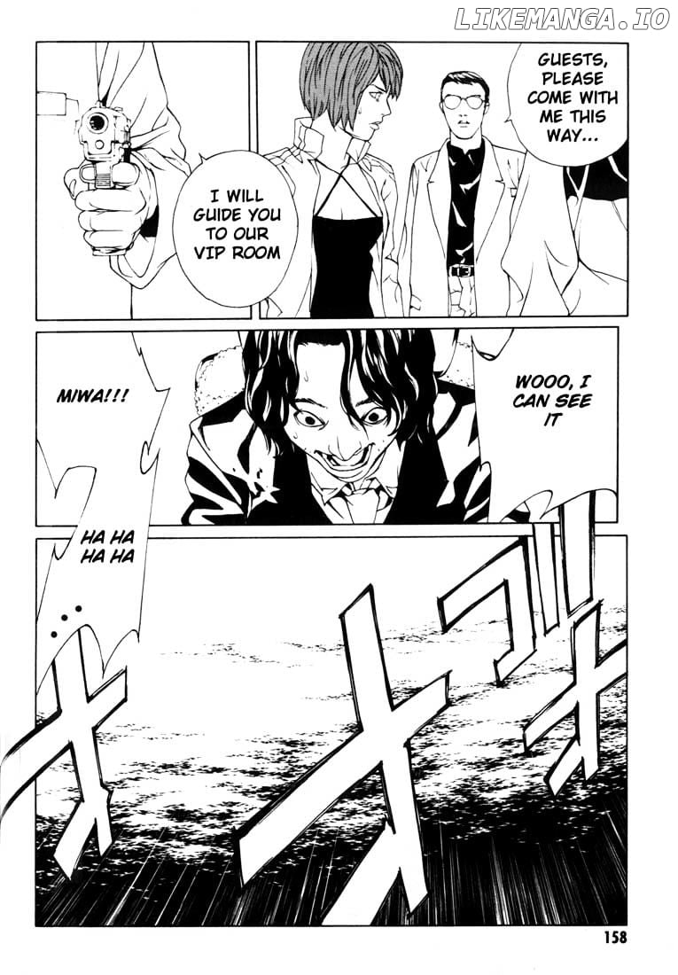 Mpd Psycho chapter 43 - page 15