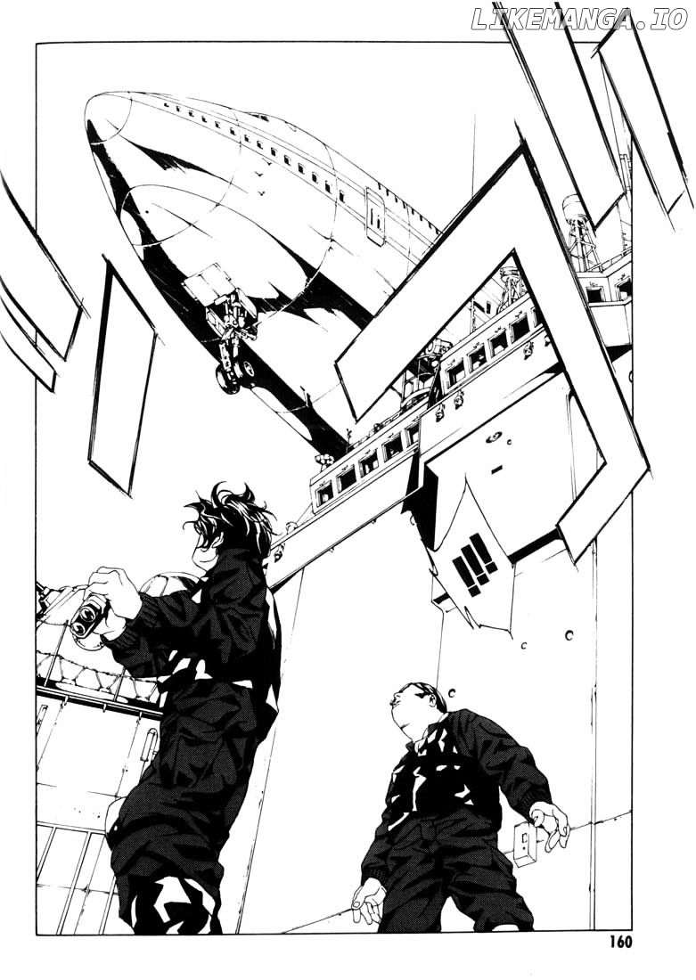 Mpd Psycho chapter 43 - page 17
