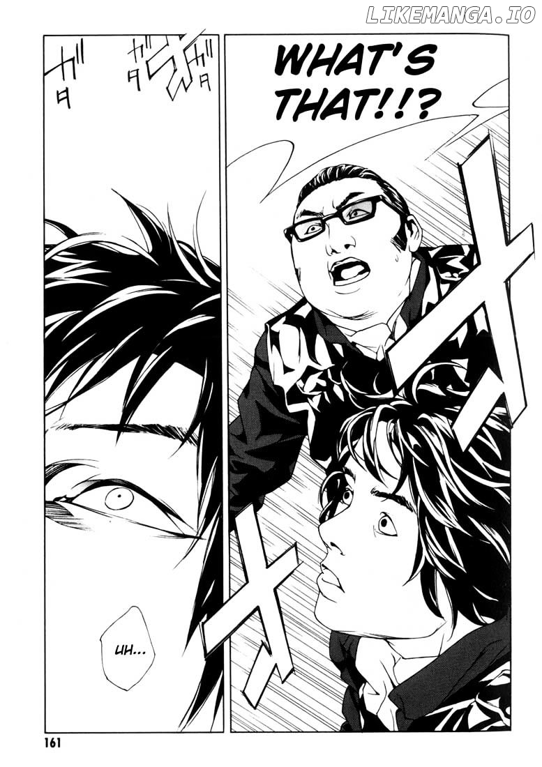Mpd Psycho chapter 43 - page 18
